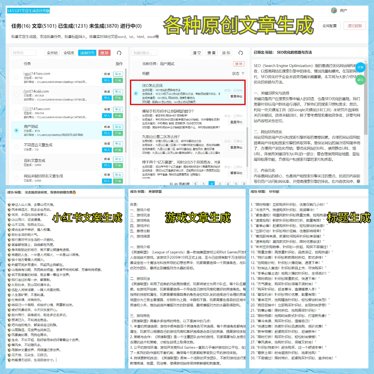 美国公开赛大热舍夫勒当仁不让 热度仅次当年伍兹